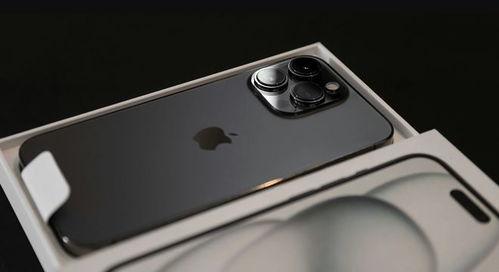 iphone16promax最新官方爆料,全新设计、强大性能与未来科技前瞻 第2张 iphone16promax最新官方爆料,全新设计、强大性能与未来科技前瞻 第2张