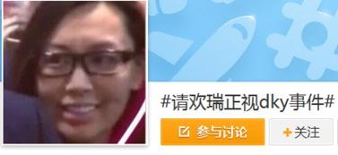 欢瑞圈内人爆料,欢瑞内部独家爆料，带你走进幕后真相
