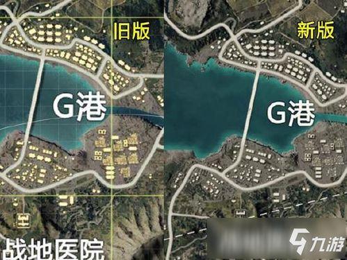 天空岛地图爆料视频,地图爆料视频深度解析 第3张 天空岛地图爆料视频,地图爆料视频深度解析 第3张