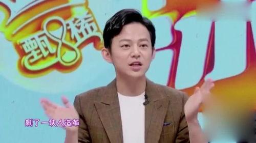 医生爆料何炅是真的吗视频,何炅真实情况揭秘，视频揭露惊人内幕  第3张
