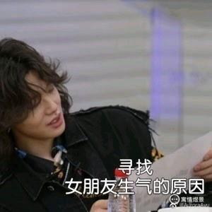 阿煜女朋友爆料视频,揭秘背后惊人真相  第1张