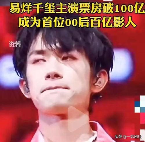 在娱乐圈听心声吃瓜,吃瓜群众的幕后故事  第2张