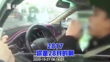 醉驾小孩爆料视频播放,真相与反思