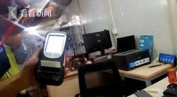 醉驾小孩爆料视频播放,真相与反思  第2张