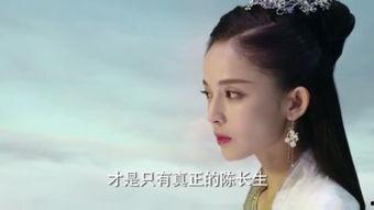 择天记18集在线观看,风云变幻，命运抉择！  第3张