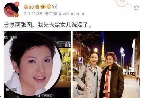 小七前妻爆料视频,揭秘婚姻背后的惊人真相  第3张