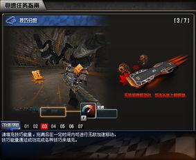 cf5.2最新爆料,揭秘游戏革新升级背后的秘密