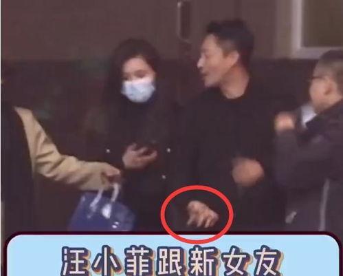 谁爆料了汪小菲视频全集,幕后爆料者身份揭秘 第2张 谁爆料了汪小菲视频全集,幕后爆料者身份揭秘 第2张