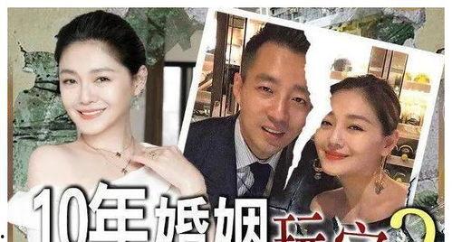 谁爆料了汪小菲视频全集,幕后爆料者身份揭秘 第3张 谁爆料了汪小菲视频全集,幕后爆料者身份揭秘 第3张