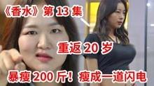 13水视频在线观看,在线观看精彩瞬间，尽享棋牌乐趣