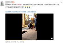 13水视频在线观看,在线观看精彩瞬间，尽享棋牌乐趣  第3张