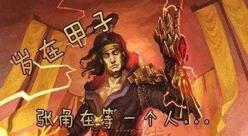 张角干吉女友爆料视频,揭秘神秘恋情内幕