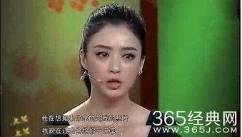 明星八卦爆料娱乐圈是真的吗,真相还是谣言？