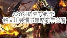 韩涵关羽爆料视频完整版,完整版视频深度解析  第3张