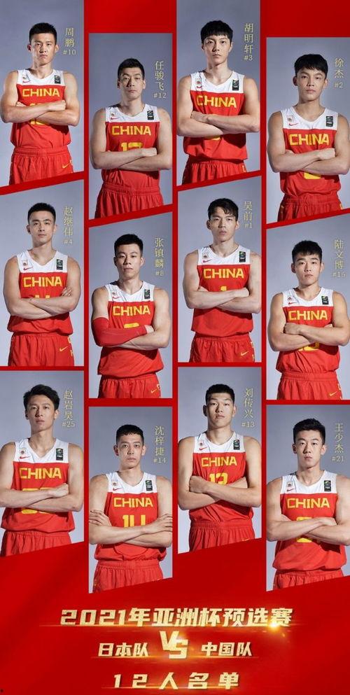 男子爆料卤蛋视频播放大全,卤蛋视频播放大全，揭秘网络热传幕后真相