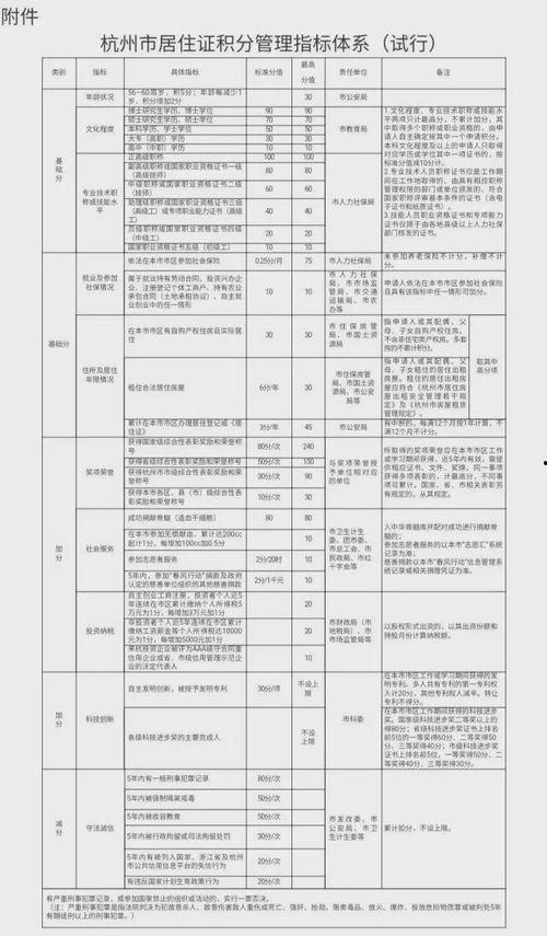 男子爆料卤蛋视频播放大全,卤蛋视频播放大全，揭秘网络热传幕后真相  第3张