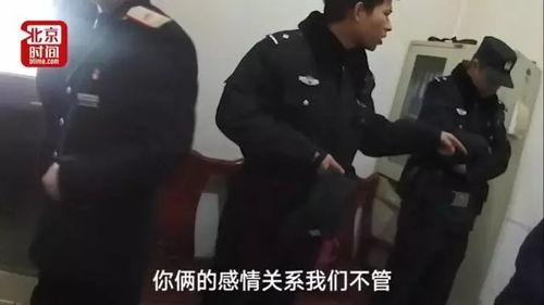榆次黑哥爆料视频曝光事件,事件真相揭秘