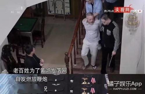 榆次黑哥爆料视频曝光事件,事件真相揭秘  第2张