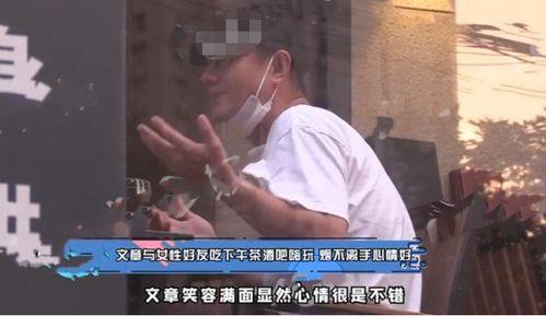 榆次黑哥爆料视频曝光事件,事件真相揭秘  第3张