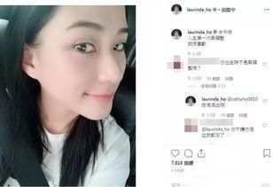 天赏头发爆料视频,明星发型背后的秘密  第3张