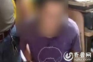 济南男子爆料视频最新,揭露惊人真相! 第3张 济南男子爆料视频最新,揭露惊人真相! 第3张