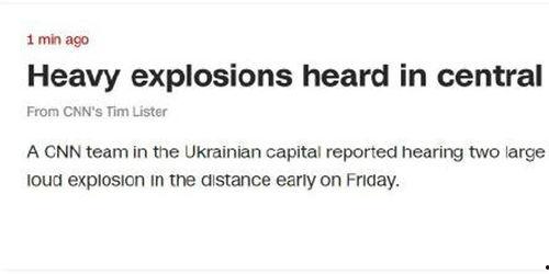 cnn最新爆料,揭秘重大新闻背后的惊人真相! 第2张 cnn最新爆料,揭秘重大新闻背后的惊人真相! 第2张
