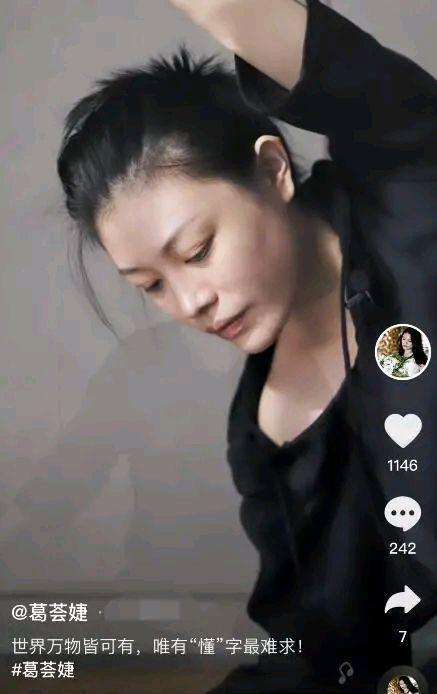 汪峰前任爆料视频,揭秘歌手背后的情感纠葛 第3张 汪峰前任爆料视频,揭秘歌手背后的情感纠葛 第3张