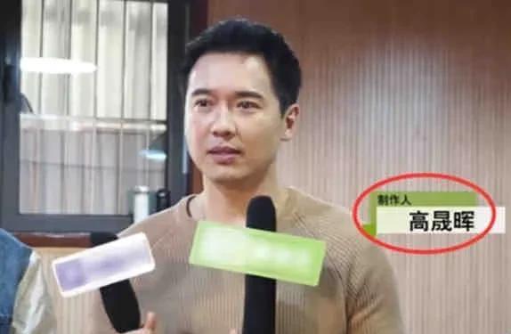 娱乐圈最新爆料吃瓜拿走了,吃瓜群众拿走真相! 第2张 娱乐圈最新爆料吃瓜拿走了,吃瓜群众拿走真相! 第2张