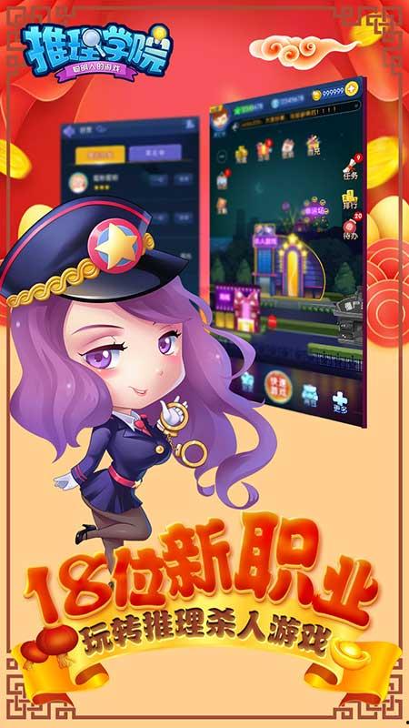 娱乐大爆料小游戏攻略,轻松解锁游戏攻略,畅享欢乐时光! 第2张 娱乐大爆料小游戏攻略,轻松解锁游戏攻略,畅享欢乐时光! 第2张