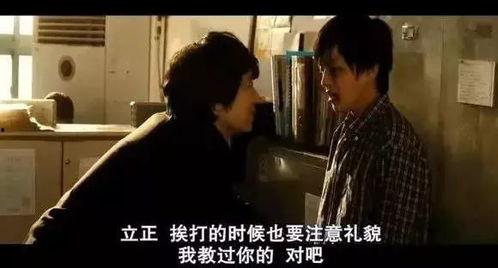 韩国电影视频在线观看,在线观看,畅享视听盛宴 第2张 韩国电影视频在线观看,在线观看,畅享视听盛宴 第2张