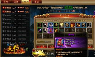 娱乐游戏爆料网站有哪些,盘点你最不能错过的资讯平台 第2张 娱乐游戏爆料网站有哪些,盘点你最不能错过的资讯平台 第2张