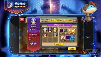 娱乐游戏爆料网站有哪些,盘点你最不能错过的资讯平台 第3张 娱乐游戏爆料网站有哪些,盘点你最不能错过的资讯平台 第3张