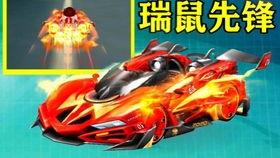 飞车最新活动端游爆料,激情赛道，热血竞技，等你来战！