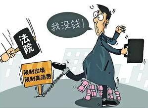 宜兴爸爸爆料老赖视频,正义之声唤起社会关注 第2张 宜兴爸爸爆料老赖视频,正义之声唤起社会关注 第2张