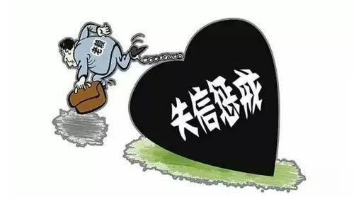宜兴爸爸爆料老赖视频,正义之声唤起社会关注 第3张 宜兴爸爸爆料老赖视频,正义之声唤起社会关注 第3张
