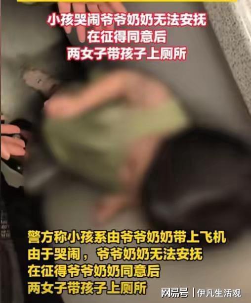 五哥诈骗爆料事件视频,揭秘网络诈骗背后的惊人真相