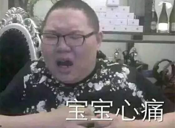 五哥诈骗爆料事件视频,揭秘网络诈骗背后的惊人真相 第2张 五哥诈骗爆料事件视频,揭秘网络诈骗背后的惊人真相 第2张