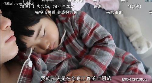雨琪在芬兰爆料了吗视频,揭秘真实幕后故事  第2张
