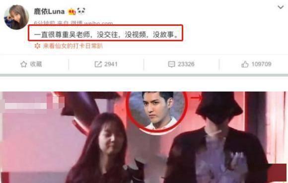 宿州小三爆料视频大全曝光,揭秘婚姻背后的真相  第2张