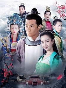 开封府电视剧在线观看,揭秘古代传奇，在线观看历史风云  第2张