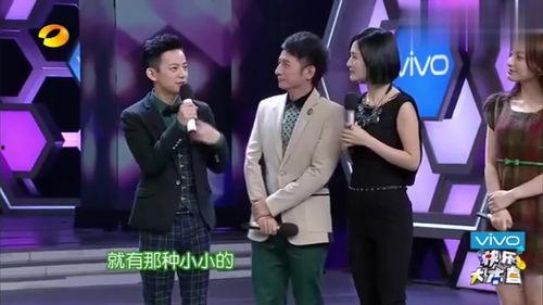 女皇爆料视频大全集,揭秘娱乐圈幕后真相  第2张