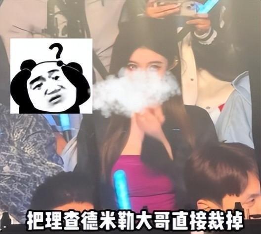 吃瓜事件网红男友是谁啊,网红男友身份大起底  第2张