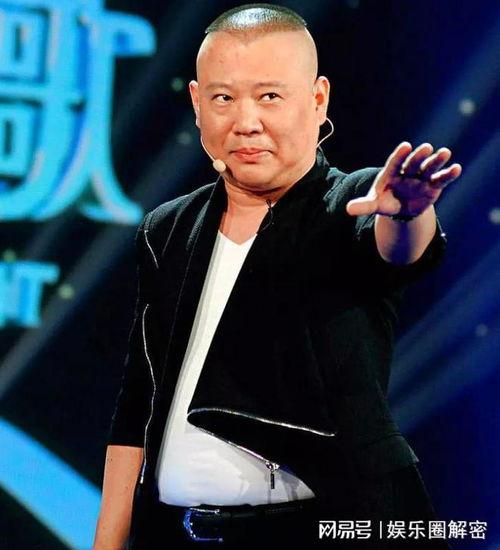 郭德纲爆料自己视频,揭秘娱乐圈不为人知的一面
