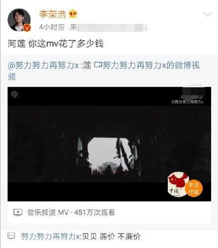 张艺兴生活大爆料视频,独家视频大爆料背后的真实日常  第3张