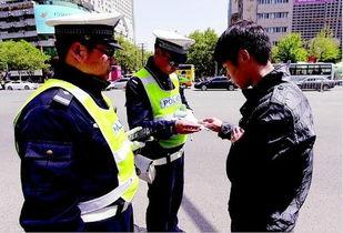 交警爆料抢劫案件最新消息,抢劫案件最新进展，案情细节披露  第3张