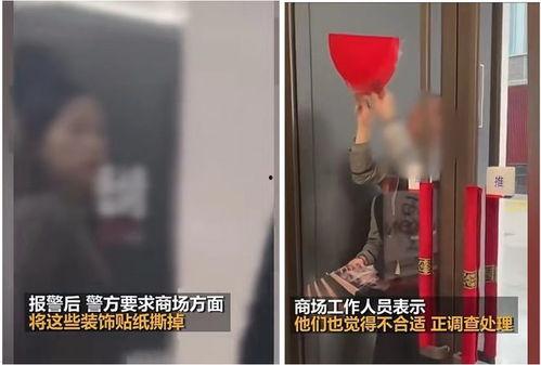 爆料博主被撞视频大全集,惊心动魄！爆料博主被撞全程视频大盘点  第3张