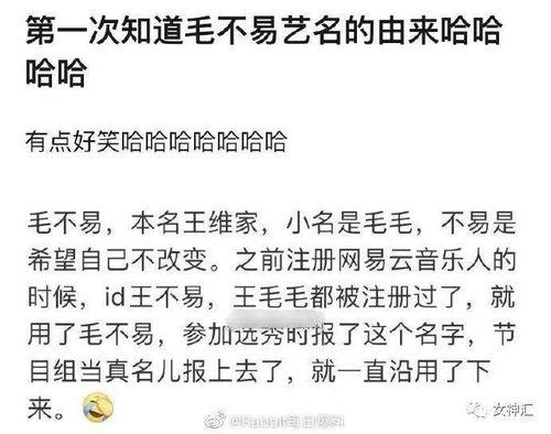 笑死网友爆料餐饮视频播放,笑翻网友！餐饮视频爆笑瞬间大盘点  第3张
