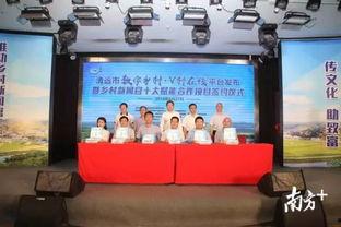 南方媒体爆料新闻网官网,新闻网官网最新动态揭秘  第3张