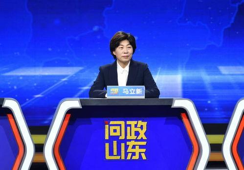 东谷最新爆料新闻报道,揭秘事件背后惊人真相  第2张