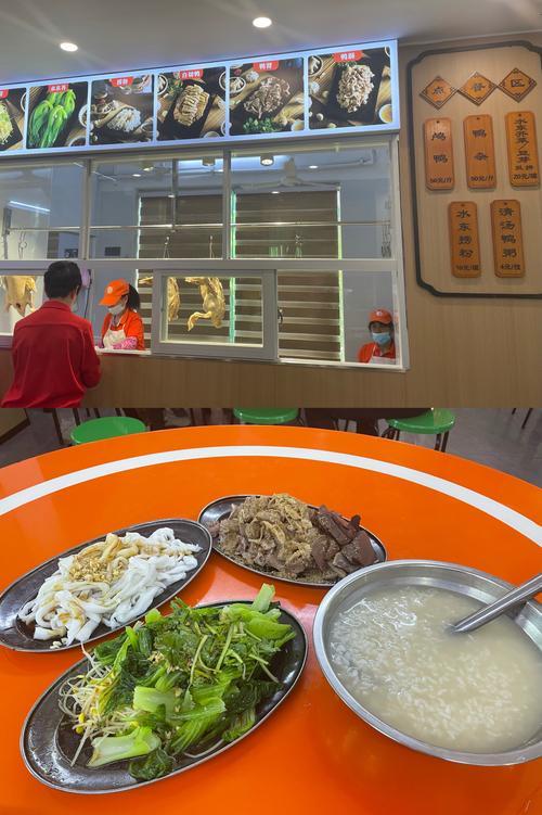 二一快餐爆料视频,食品安全问题引关注  第1张